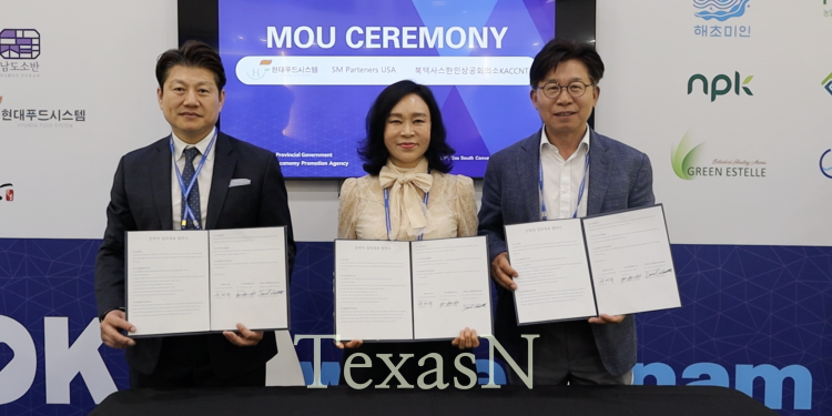 북텍사스 한인상공회-라조아메리카, 전남 현대푸드, 3자 업무협약 … “K푸드 열풍 잇는다”